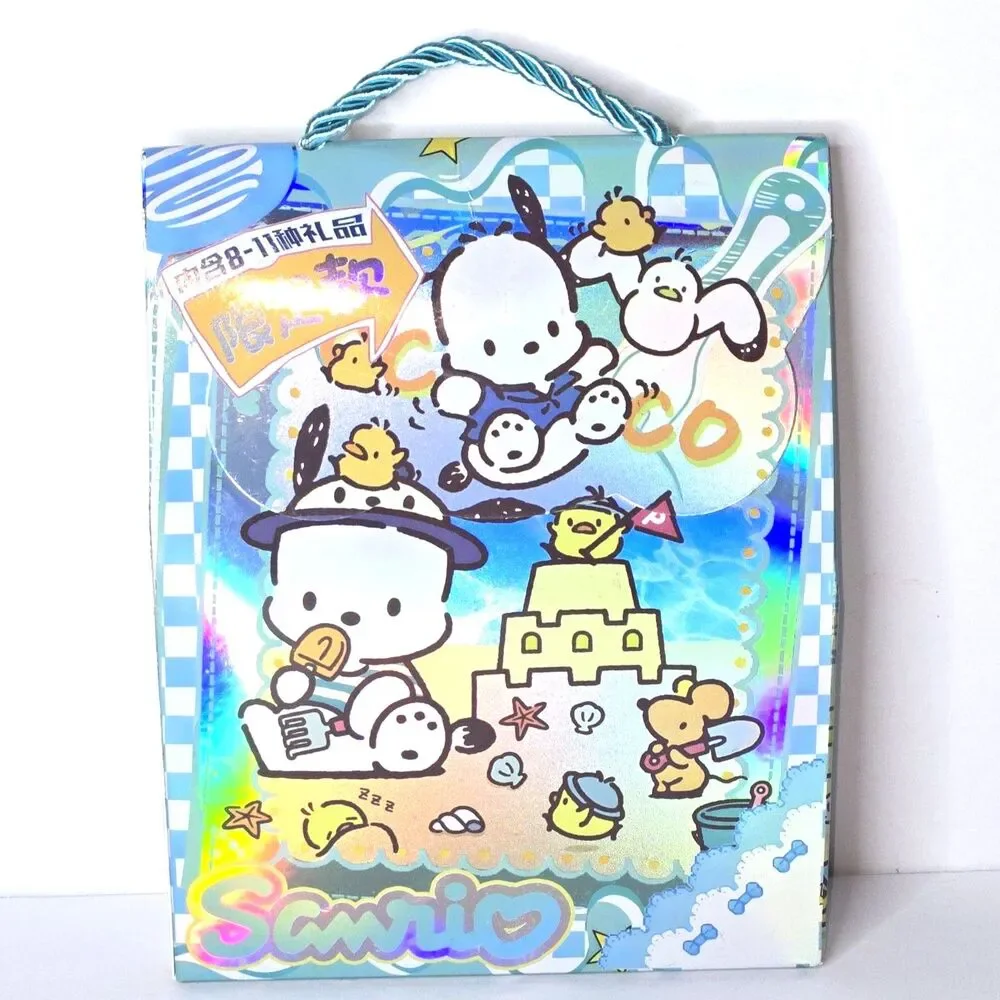 STATIONARY BLIND BOX Pochacco Set of 5-7 Surprise Items Goodie Bag NEW SEALED